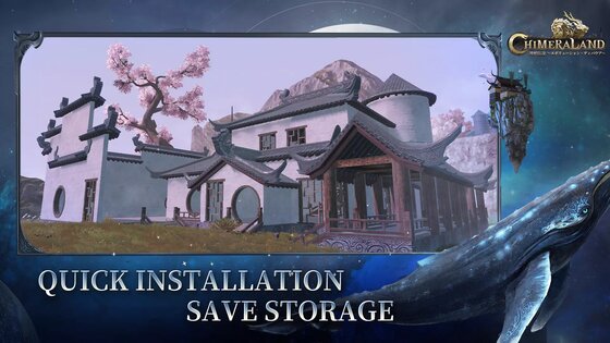 Chimeraland Lite 1.1.5.3000102. Скриншот 2