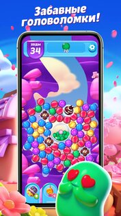 Sugar Blast 1.37.0. Скриншот 2