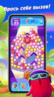 Sugar Blast 1.37.0. Скриншот 6