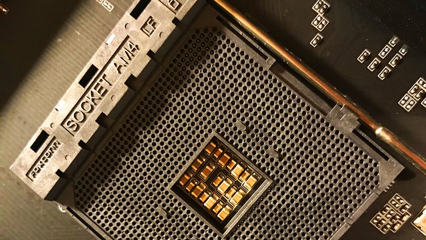 Что такое XMP-профили и как их включить — В чем различия между XMP 2.0 и XMP 3.0. 1
