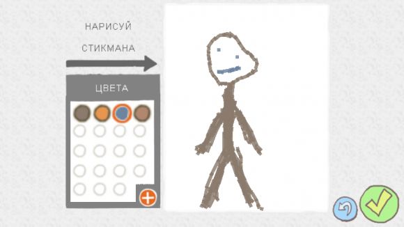 Обзор игры Draw a stickman EPIC