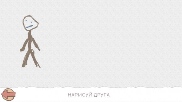 Обзор игры Draw a stickman EPIC