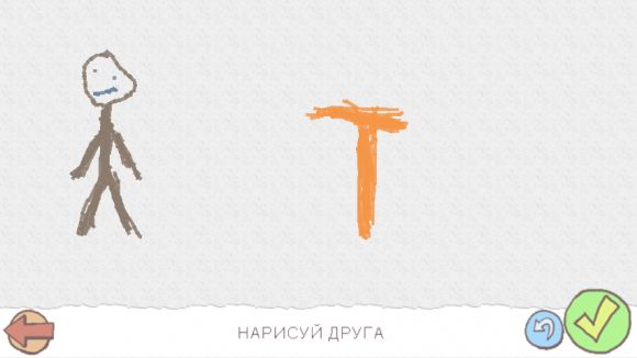 Обзор игры Draw a stickman EPIC