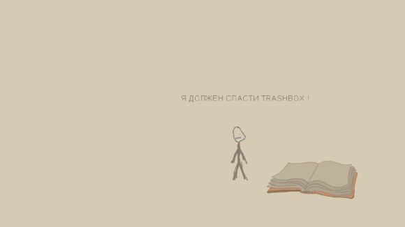 Обзор игры Draw a stickman EPIC