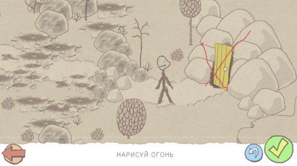Обзор игры Draw a stickman EPIC