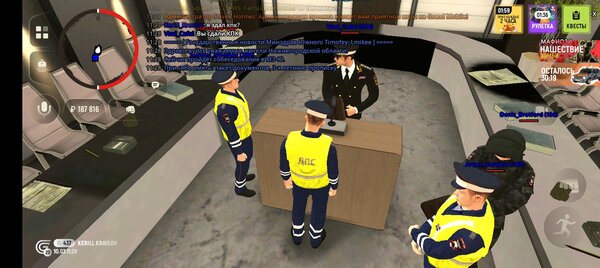 Здача