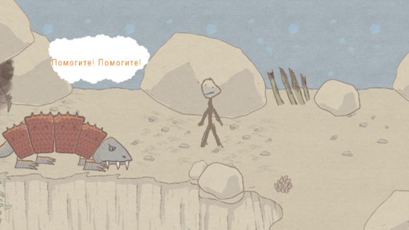 Обзор игры Draw a stickman EPIC