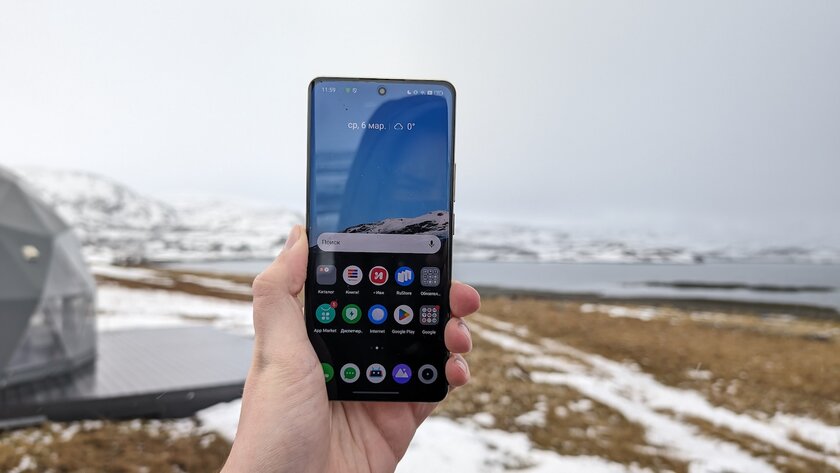 Приятный корпус, экран-водопад и достойная камера: первый взгляд на Realme 12 Pro+