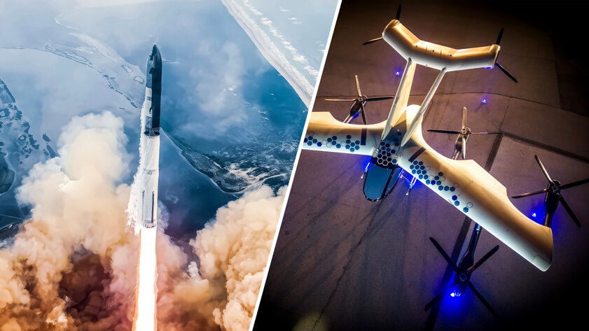 Что там в IT: Starship вышел в космос, ИИ-процессор с 900 000 ядер, очень тихое аэротакси
