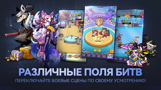 Oh My Dog 1.67938.68854. Скриншот 6