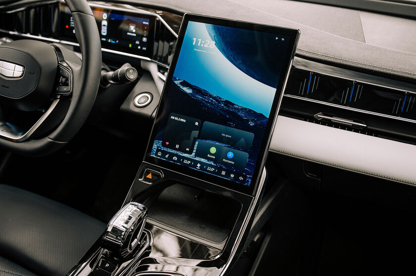 Машины Geely теперь другие — это и хорошо, и плохо. Обзор Atlas 2024 — Знакомство. 17