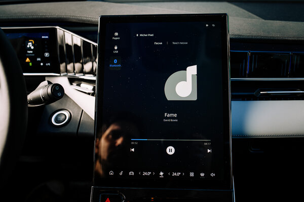 Машины Geely теперь другие — это и хорошо, и плохо. Обзор Atlas 2024 — Знакомство. 21