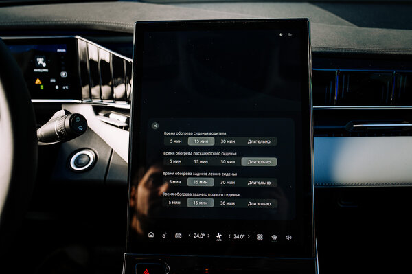 Машины Geely теперь другие — это и хорошо, и плохо. Обзор Atlas 2024 — Знакомство. 24