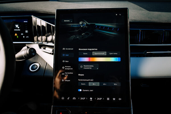 Машины Geely теперь другие — это и хорошо, и плохо. Обзор Atlas 2024 — Знакомство. 28