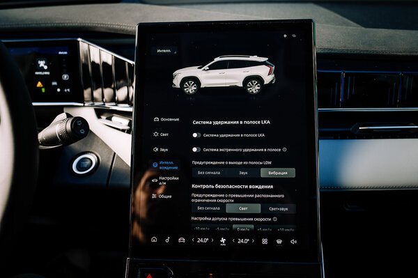 Машины Geely теперь другие — это и хорошо, и плохо. Обзор Atlas 2024 — Знакомство. 30