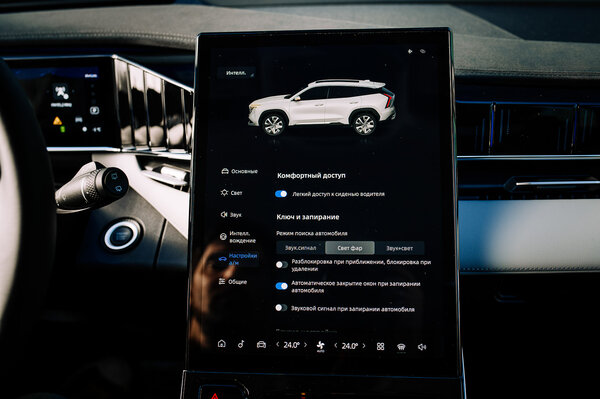 Машины Geely теперь другие — это и хорошо, и плохо. Обзор Atlas 2024 — Знакомство. 31