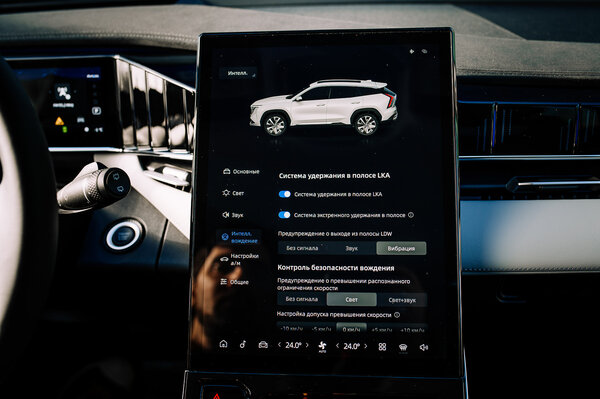 Машины Geely теперь другие — это и хорошо, и плохо. Обзор Atlas 2024 — Знакомство. 34