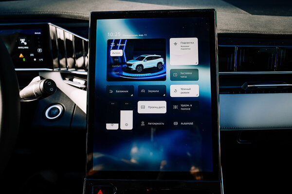 Машины Geely теперь другие — это и хорошо, и плохо. Обзор Atlas 2024 — Знакомство. 38