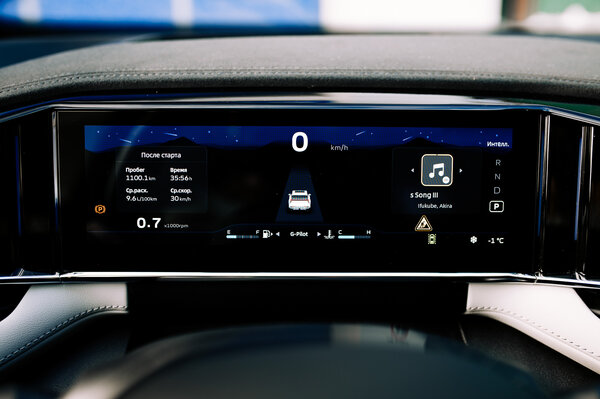 Машины Geely теперь другие — это и хорошо, и плохо. Обзор Atlas 2024 — Знакомство. 47