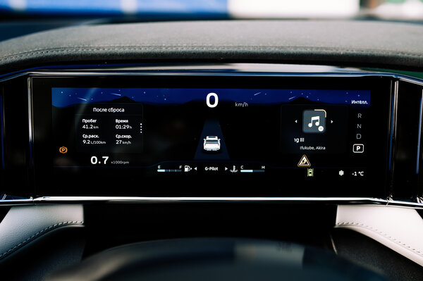 Машины Geely теперь другие — это и хорошо, и плохо. Обзор Atlas 2024 — Знакомство. 49