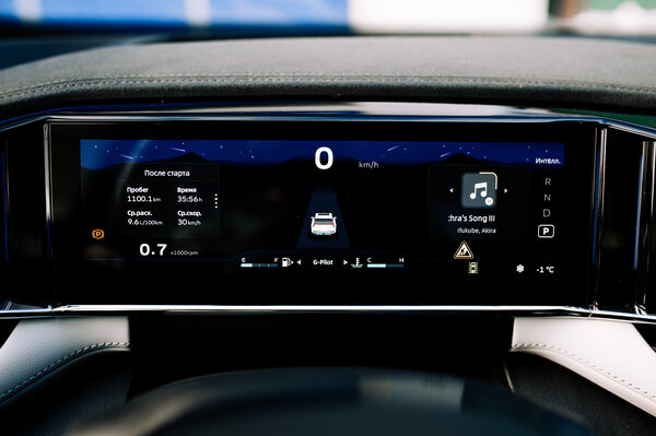 Машины Geely теперь другие — это и хорошо, и плохо. Обзор Atlas 2024 — Знакомство. 50