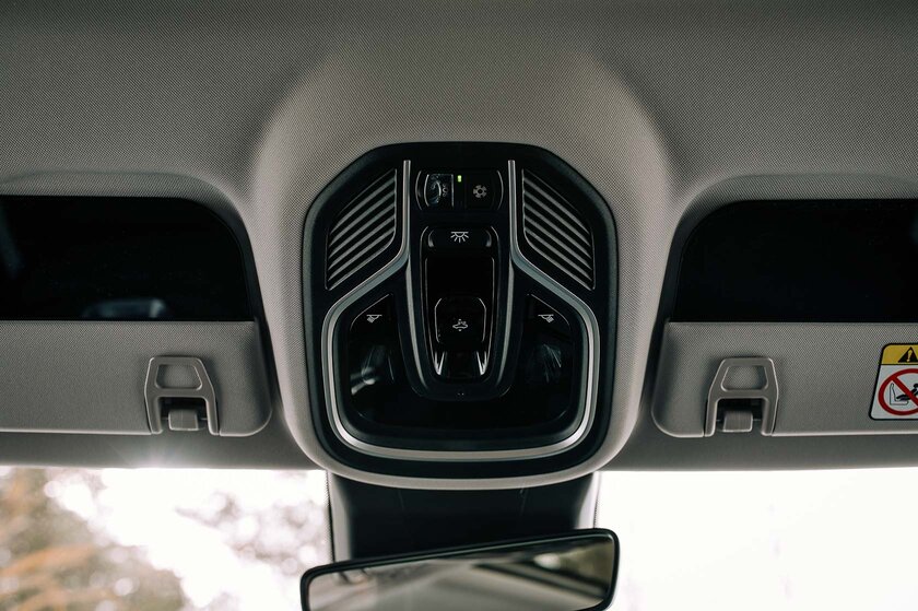 Машины Geely теперь другие — это и хорошо, и плохо. Обзор Atlas 2024 — Отзыв. 10