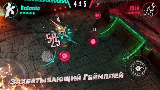 Kloot Arena 2.2.1. Скриншот 2