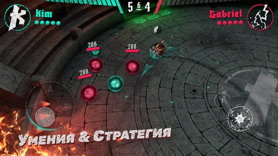 Kloot Arena 2.2. Скриншот 4