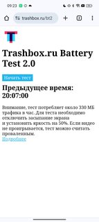 Этот смартфон с дизайном от Rolex разрывает свой ценовой сегмент: обзор Realme 12 Pro+