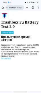Этот смартфон с дизайном от Rolex разрывает свой ценовой сегмент: обзор Realme 12 Pro+