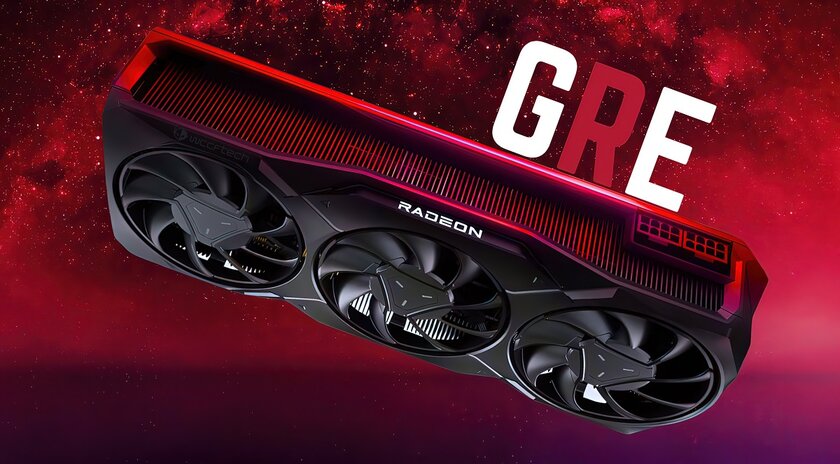 AMD сняла лимит на разгон памяти видеокарты Radeon RX 7900 GRE: частоту можно увеличить до 3000 МГц