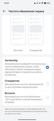 Этот смартфон с дизайном от Rolex разрывает свой ценовой сегмент: обзор Realme 12 Pro+