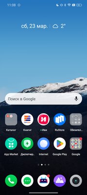 Этот смартфон с дизайном от Rolex разрывает свой ценовой сегмент: обзор Realme 12 Pro+