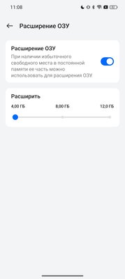 Этот смартфон с дизайном от Rolex разрывает свой ценовой сегмент: обзор Realme 12 Pro+