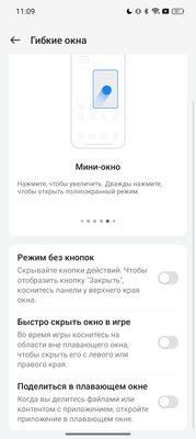 Этот смартфон с дизайном от Rolex разрывает свой ценовой сегмент: обзор Realme 12 Pro+