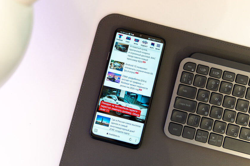 В этом недорогом Huawei программируемая X-кнопка и огромная батарея. Обзор nova Y72 — Дисплей. 1