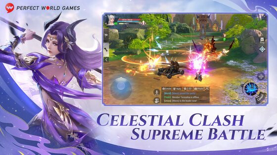 Perfect World 1.735.0. Скриншот 2