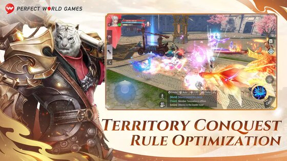 Perfect World 1.735.0. Скриншот 4