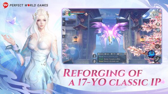 Perfect World 1.735.0. Скриншот 5