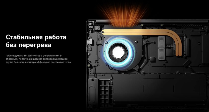 Глоток свежего воздуха в Windows-сегменте. Разбираемся, что особенного в ноутбуках HONOR