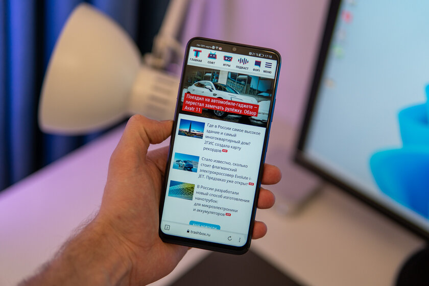 В этом недорогом Huawei программируемая X-кнопка и огромная батарея. Обзор nova Y72 — Отзыв. 1