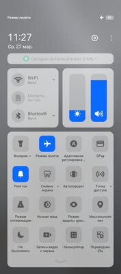 Таким должен быть бюджетный смартфон — граница с субфлагманами стёрта. Обзор TECNO SPARK 20 Pro+
