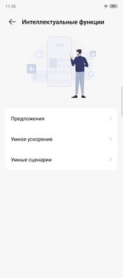 Таким должен быть бюджетный смартфон — граница с субфлагманами стёрта. Обзор TECNO SPARK 20 Pro+