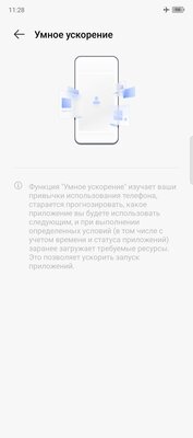 Таким должен быть бюджетный смартфон — граница с субфлагманами стёрта. Обзор TECNO SPARK 20 Pro+