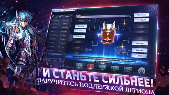 Saint Seiya Awakening: Knights of the Zodiac 1.6.58.1. Скриншот 4