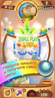 Peggle Blast 3.3.4. Скриншот 5