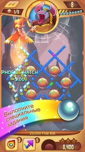 Peggle Blast 3.3.4. Скриншот 6