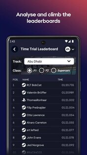 EA Racenet 1.4.5. Скриншот 6