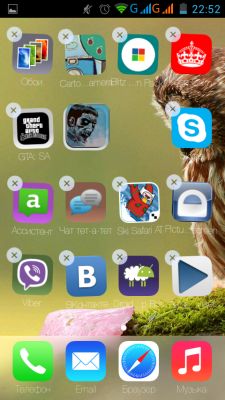 Трансформация в IOS 7