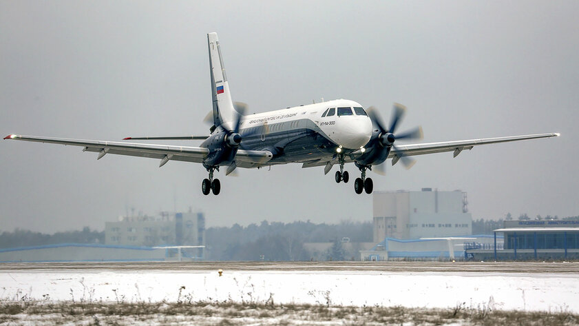 В «Ростехе» рассказали о новом пассажирском Ил-114-300: он придёт на смену Ан-24